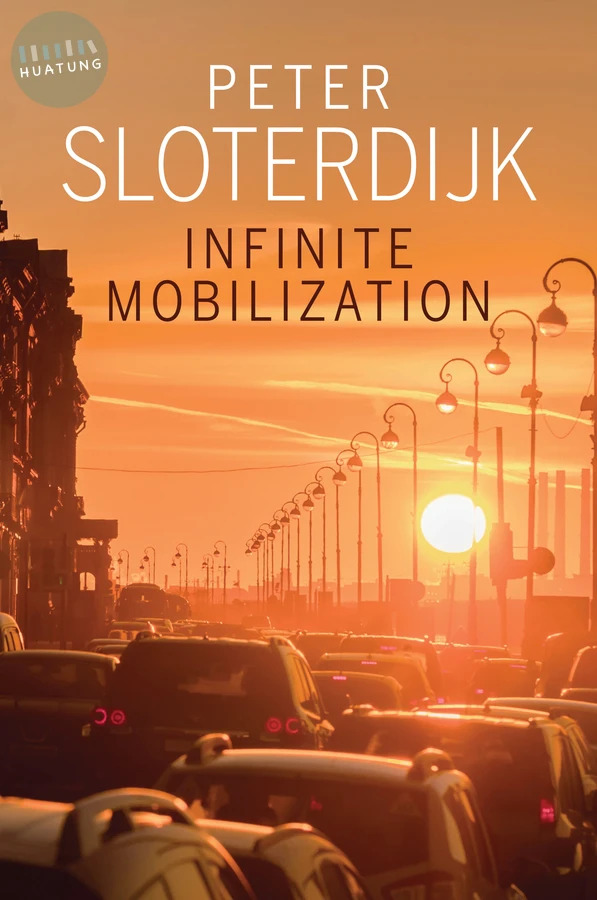 Infinite Mobilization 