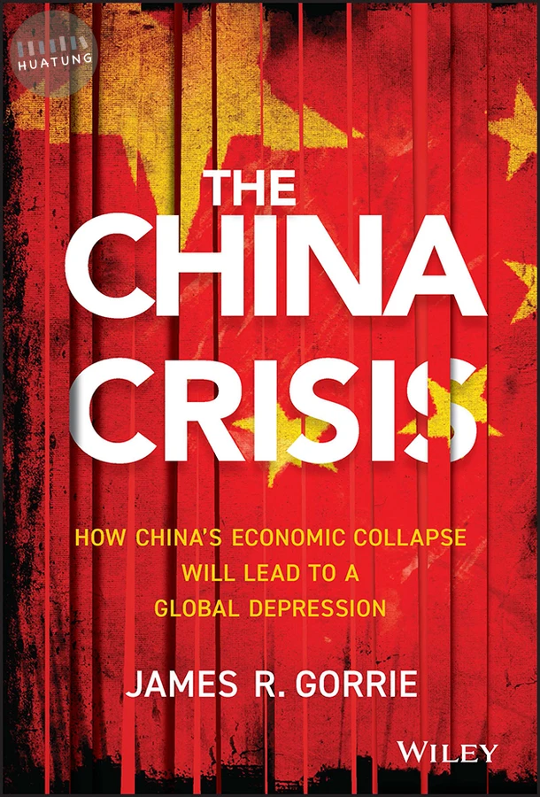 The China Crisis 