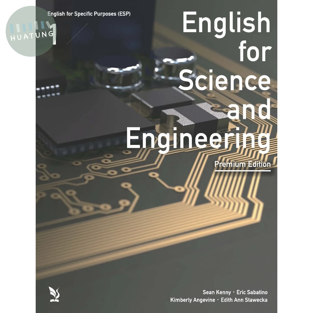 English for Science and Engineering, Premium Edition, ESP 1 (2版)