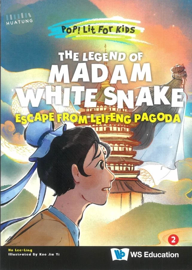Legend of Madam White Snake, The: Escape from Leifeng Pagoda 