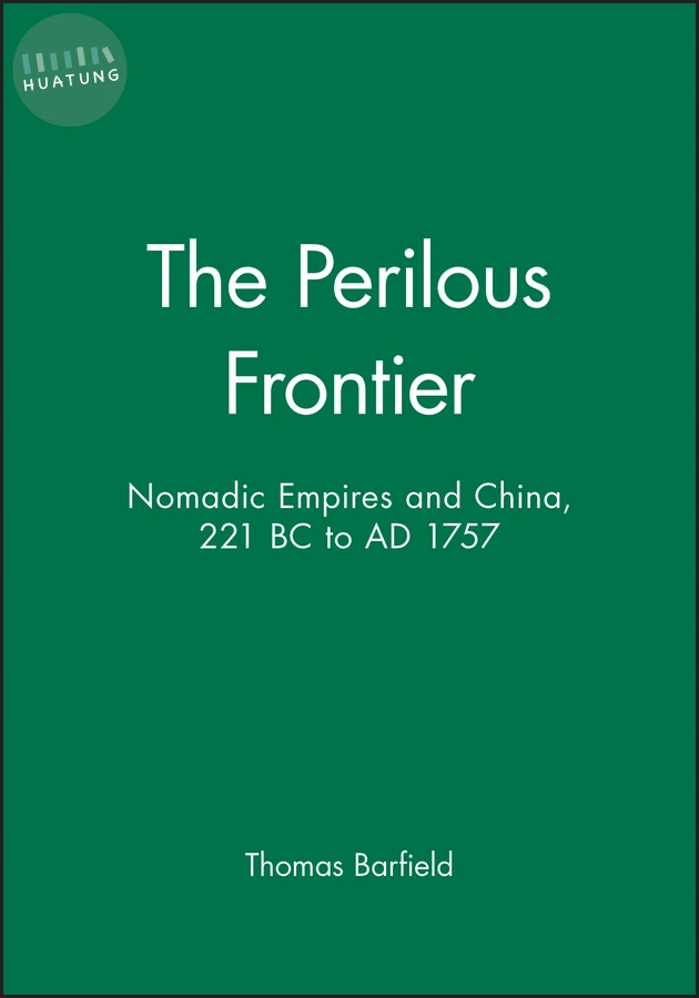 The Perilous Frontier 
