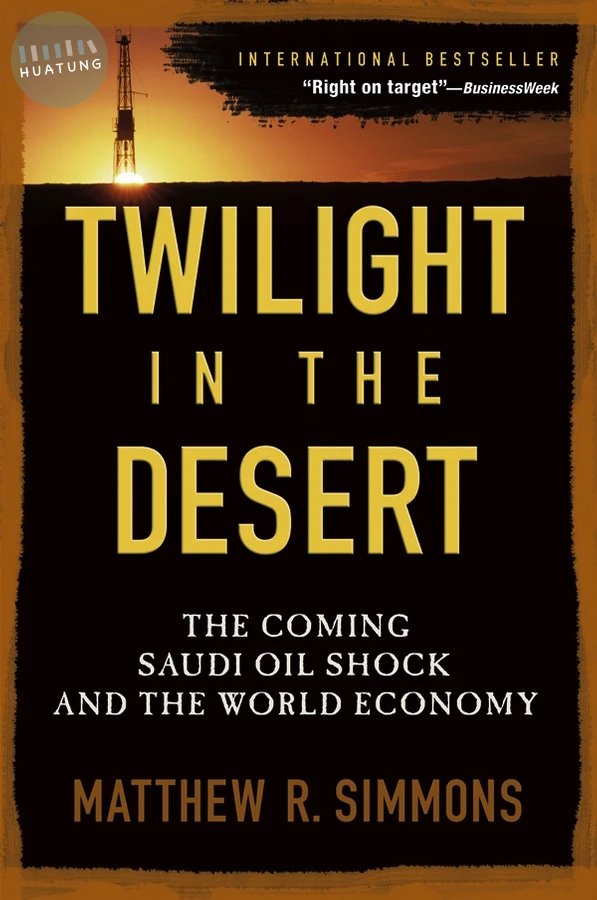 Twilight in the Desert 