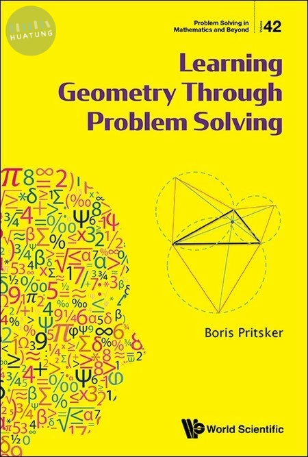 Learning Geometry Through Problem Solving (1版)