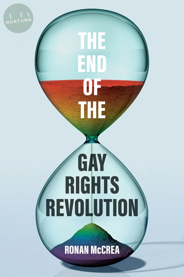 The End of the Gay Rights Revolution 