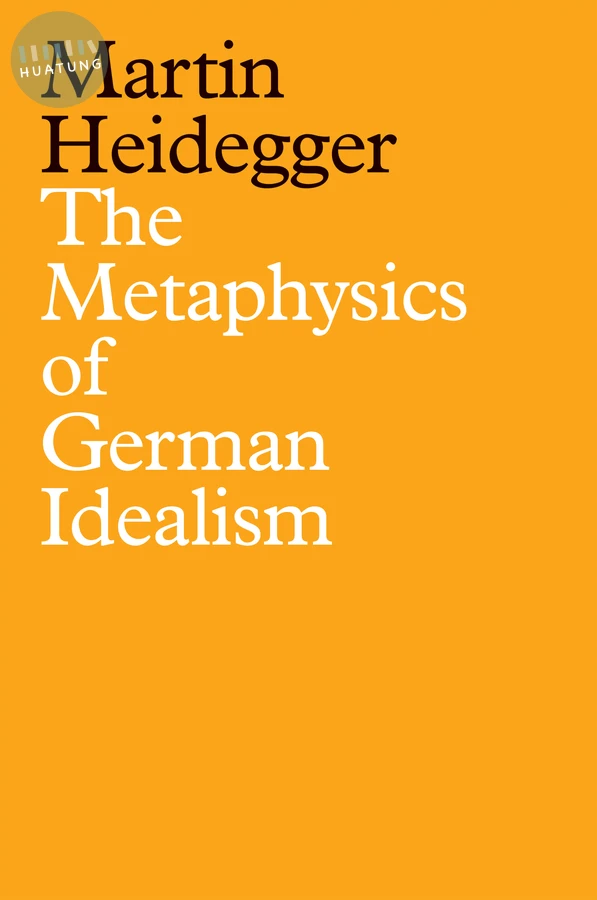 The Metaphysics of German Idealism 