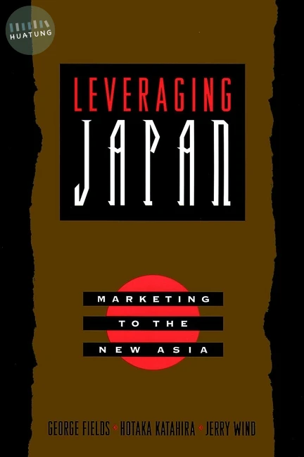 Leveraging Japan 