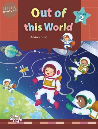 The Reading Lab 2: Out of this World (with Caves WebSource) (1版)