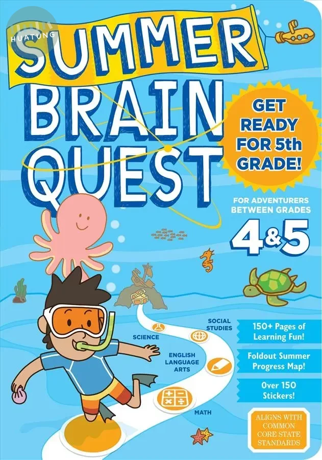 Summer Brain Quest: Between Grades 4 & 5 (1版)