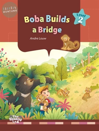 The Reading Lab 2: Boba Builds a Bridge (with Caves WebSource) (1版)