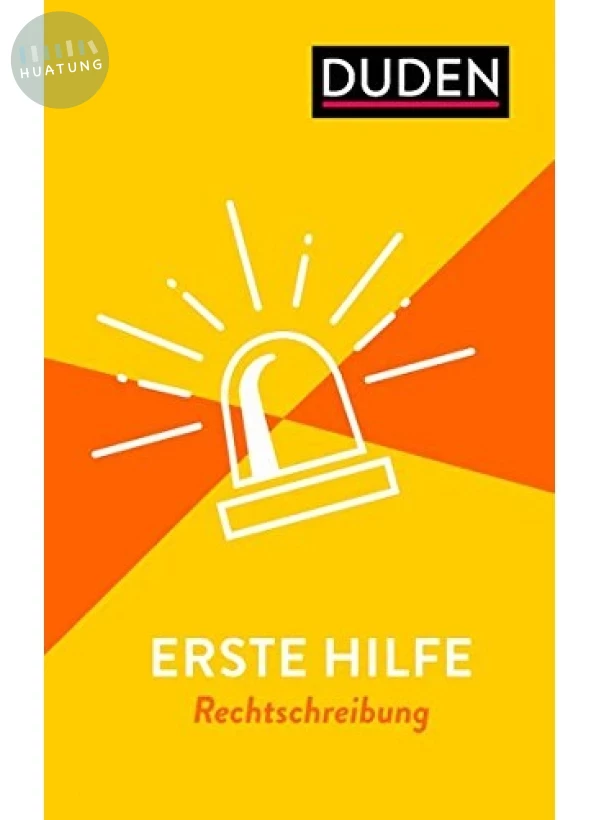 Erste Hilfe - Rechtschreibung 