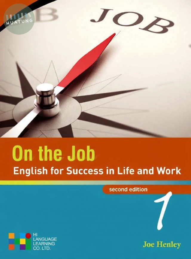 On the Job 1 (2版)