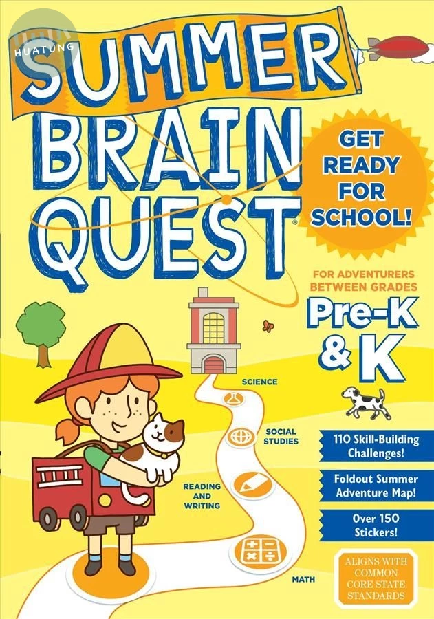 Summer Brain Quest: For Adventures Between Grades Pre-K & K (1版)