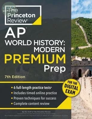 Princeton Review AP World History: Modern Premium Prep (7版)