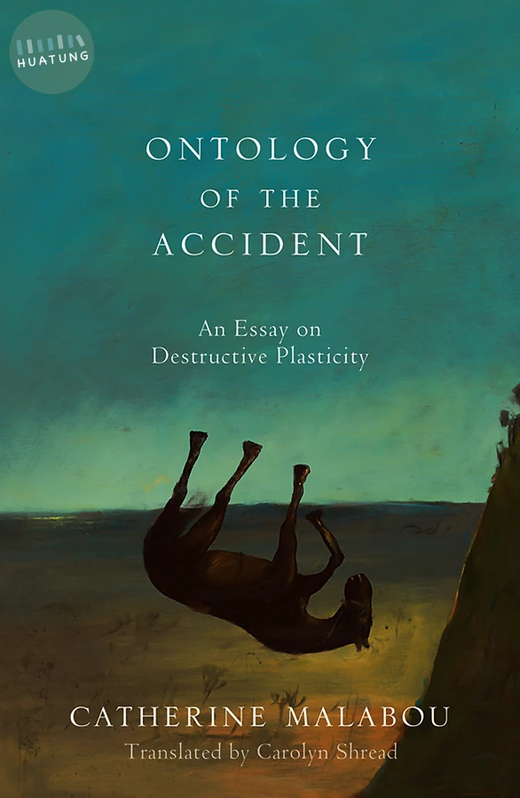 Ontology of the Accident 