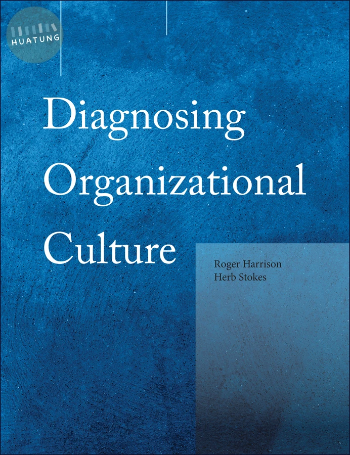 Diagnosing Organizational Culture Instrument 