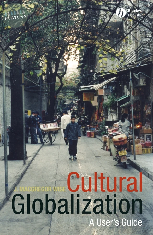 Cultural Globalization 