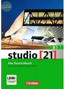studio [21] (B1.1) - Kurs und Ubungbuch mit DVD-ROM 半冊課本+練習本+DVD-ROM (1版)