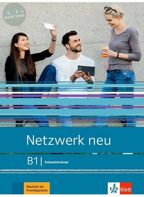 Netzwerk neu B1, Intensivtrainer (1版)