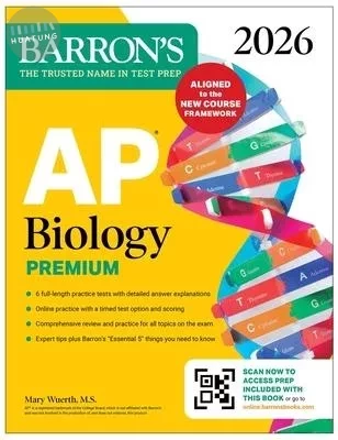AP Biology Premium 2026 (1版)