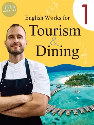 English Works for Tourism & Dining 1 (with Caves WebSource+Caves Online Practice) 