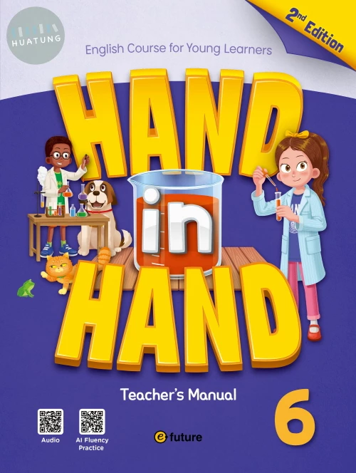 Hand in Hand (2nd) TM 6 (2版)