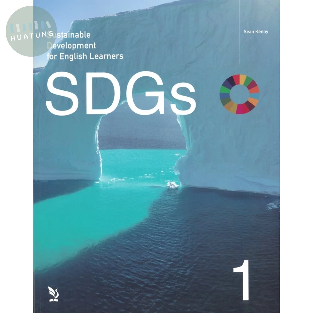 SDGs, Book 1: Sustainable Development for English Learners (1版)