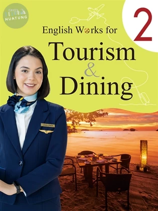 English Works for Tourism & Dining 2 (with Caves WebSource+Caves Online Practice) 
