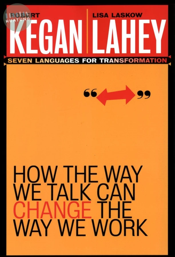 How the Way We Talk Can Change the Way We Work 