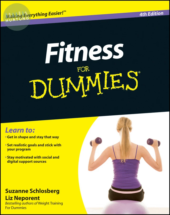 Fitness For Dummies 