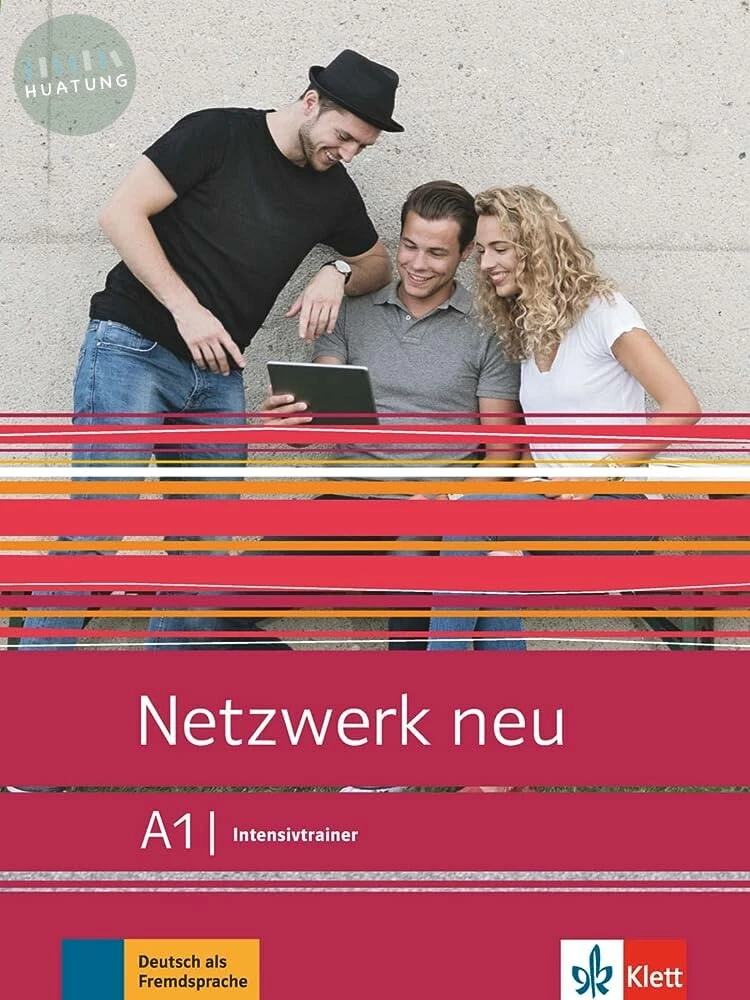 Netzwerk neu A1, Intensivtrainer (1版)