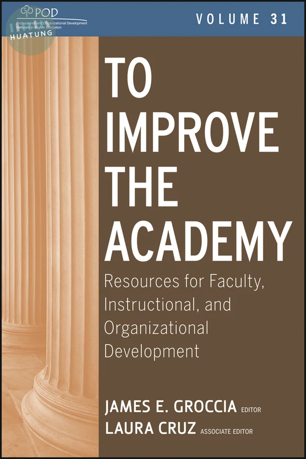 To Improve the Academy 