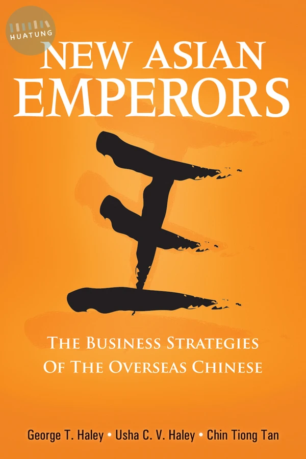 New Asian Emperors 