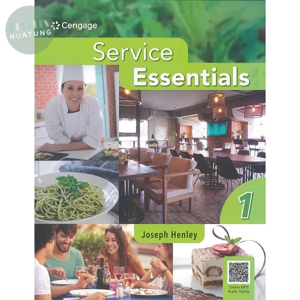 Service Essentials (1) with Online MP3 Audio Tracks (1版)
