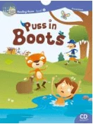 Reading House 2nd Edition 2: Puss in Boots (with CD+Caves WebSource+Access Code) 穿長統靴的貓 (2版)