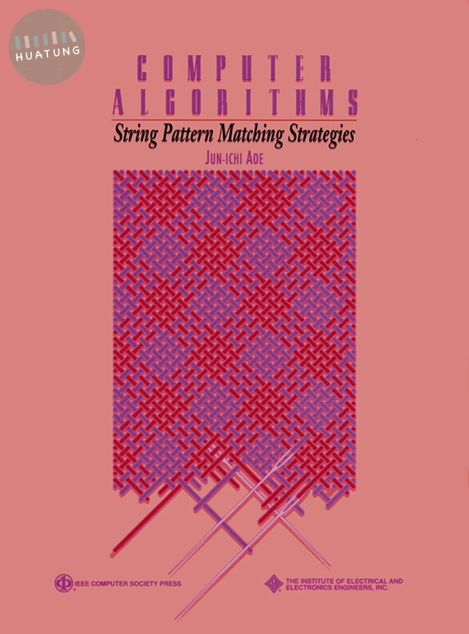 Computer Algorithms 