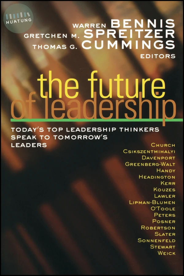 The Future of Leadership 