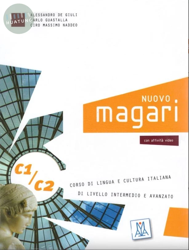 Nuovo Magari (C1-C2) - Libro+CD 課本+CD 