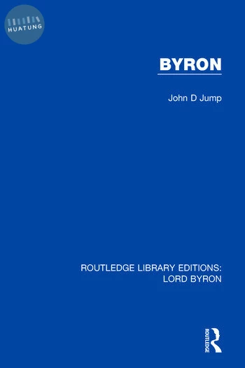 Byron (1版)