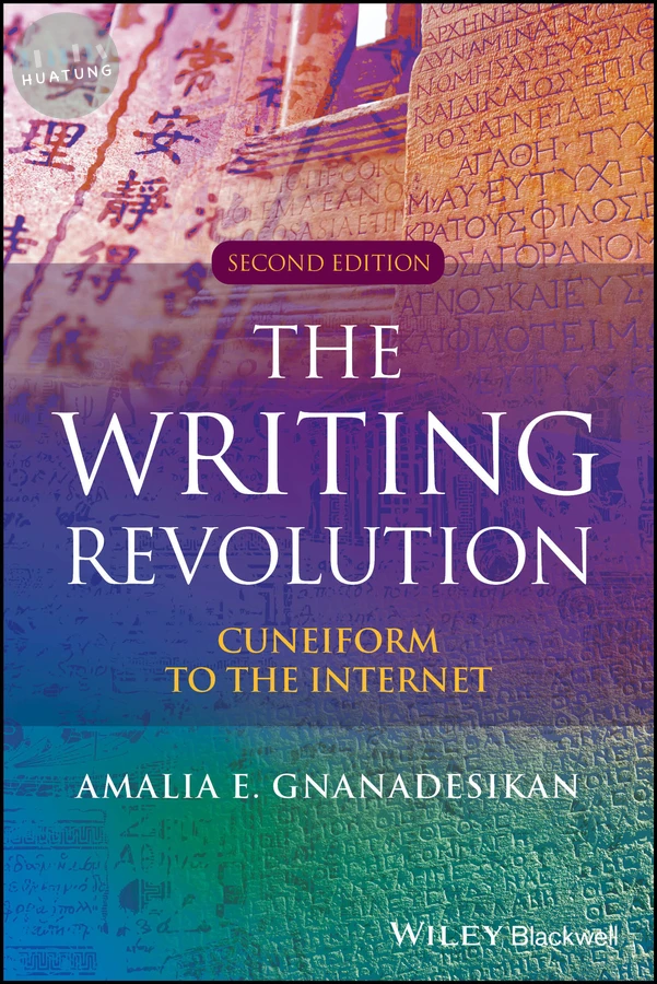 The Writing Revolution 