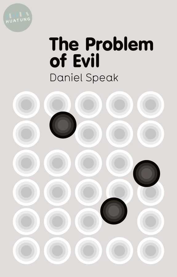 The Problem of Evil 