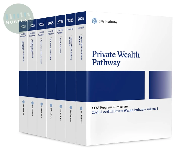 2025 CFA Program Curriculum Level III Private Wealth Pathway Box Set 
