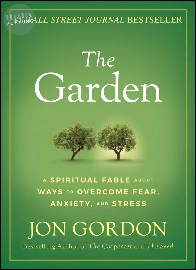 The Garden 