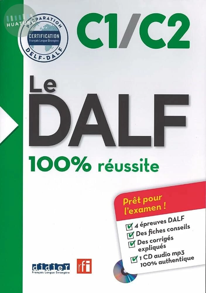 Le DALF 100% réussite C1/C2, Livre + CD (1版)