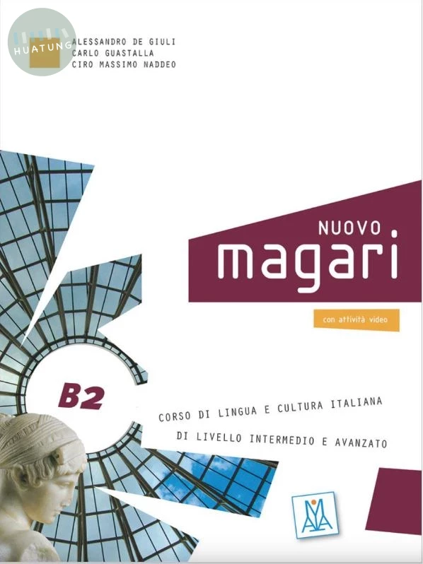 Nuovo Magari (B2) - Libro+ Audio Online 課本+線上音檔 