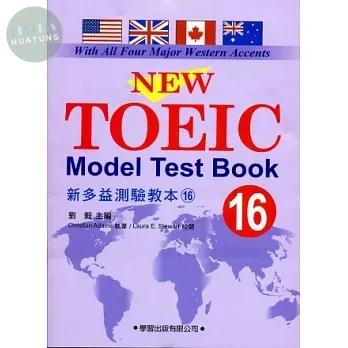 新多益教師手冊(16)【New TOEIC Model Test Teacher’s Manua】 (1版)