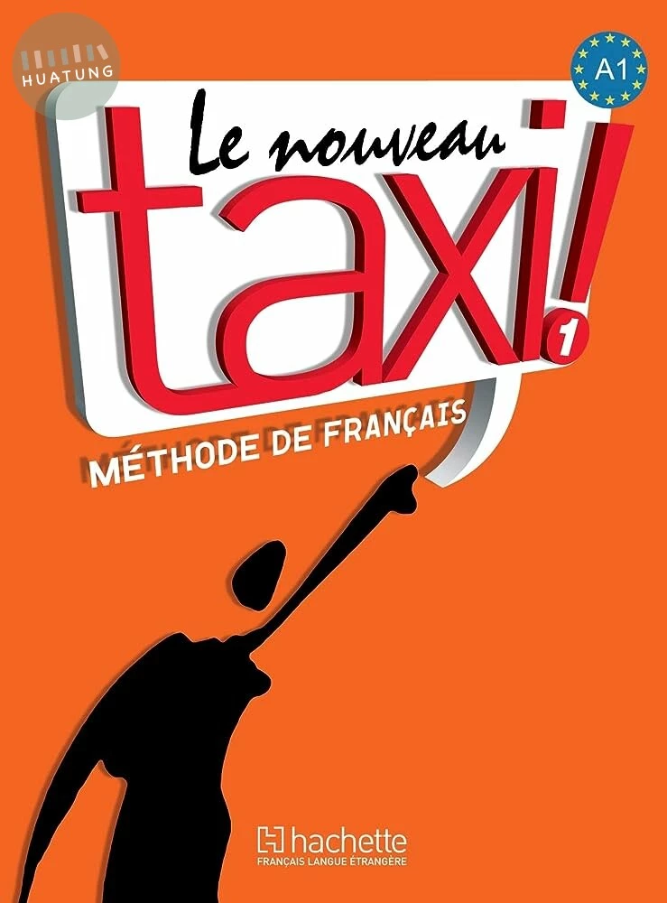 Le Nouveau Taxi! 1 (A1) - Livre+DVD-Rom 課本+DVD-Rom (1版)