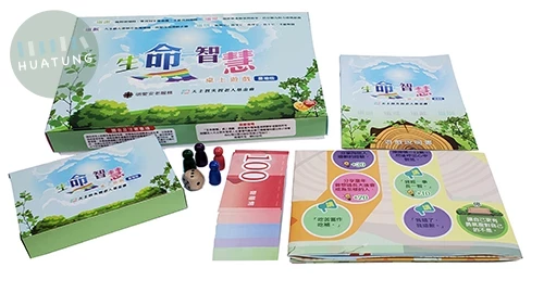 生命智慧桌上遊戲（臺灣版） (1版)