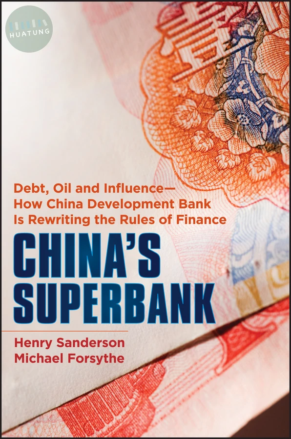 China's Superbank 