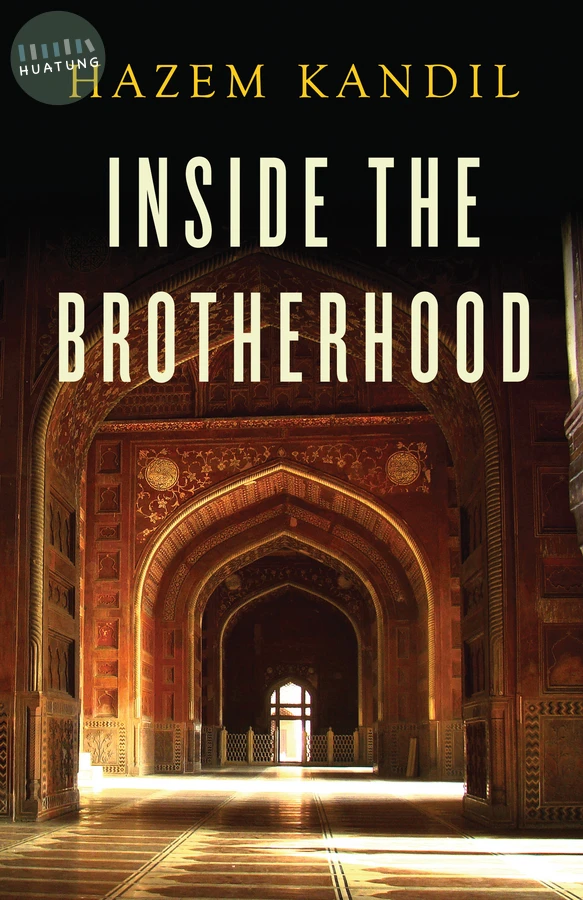 Inside the Brotherhood 