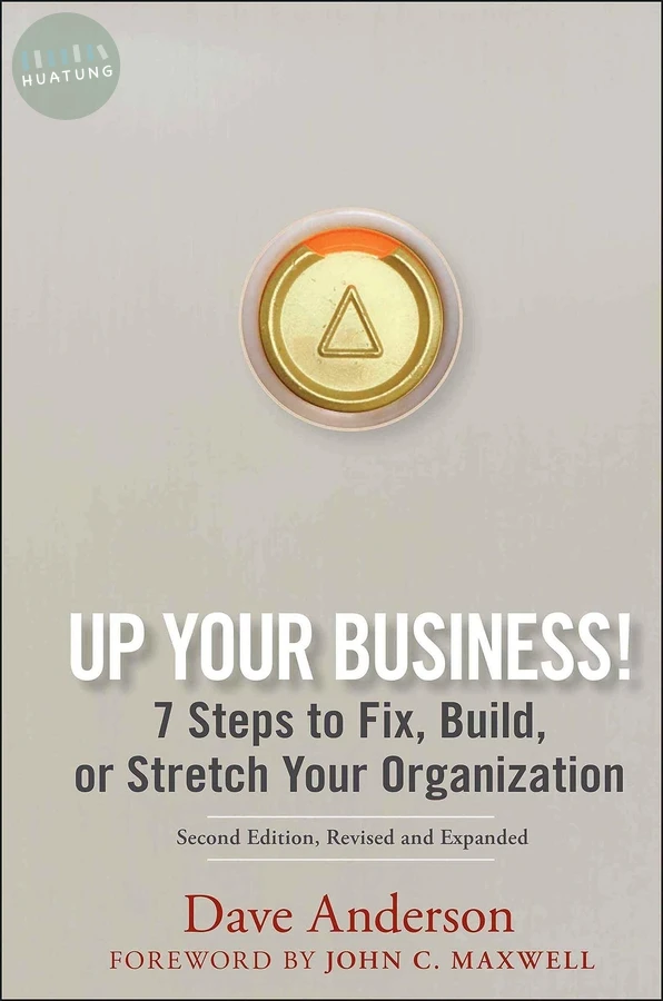 Up Your Business! 